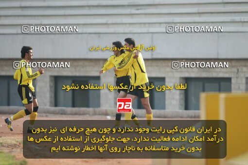 2001807, Isfahan, Iran, لیگ برتر فوتبال ایران، Persian Gulf Cup، Week 10، First Leg، 2006/11/21، Sepahan 1 - 0 Pas