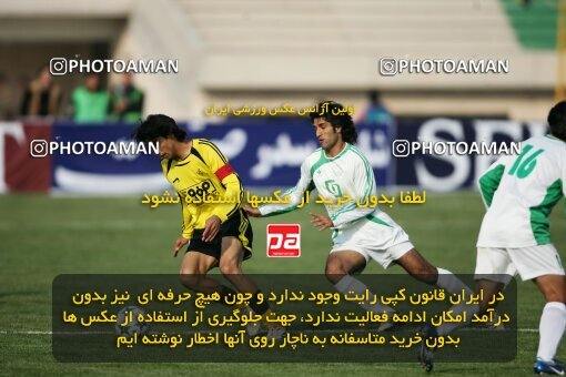 2001808, Isfahan, Iran, لیگ برتر فوتبال ایران، Persian Gulf Cup، Week 10، First Leg، 2006/11/21، Sepahan 1 - 0 Pas