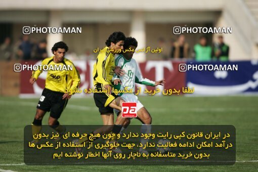2001809, Isfahan, Iran, لیگ برتر فوتبال ایران، Persian Gulf Cup، Week 10، First Leg، 2006/11/21، Sepahan 1 - 0 Pas