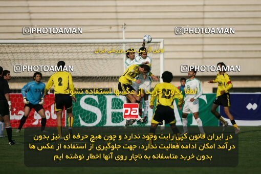 2001811, Isfahan, Iran, لیگ برتر فوتبال ایران، Persian Gulf Cup، Week 10، First Leg، 2006/11/21، Sepahan 1 - 0 Pas