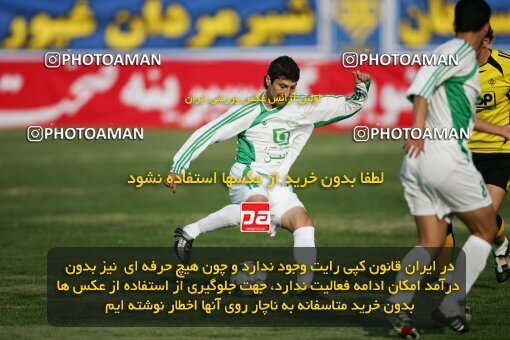 2001812, Isfahan, Iran, لیگ برتر فوتبال ایران، Persian Gulf Cup، Week 10، First Leg، 2006/11/21، Sepahan 1 - 0 Pas
