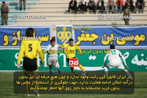 2001813, Isfahan, Iran, لیگ برتر فوتبال ایران، Persian Gulf Cup، Week 10، First Leg، 2006/11/21، Sepahan 1 - 0 Pas