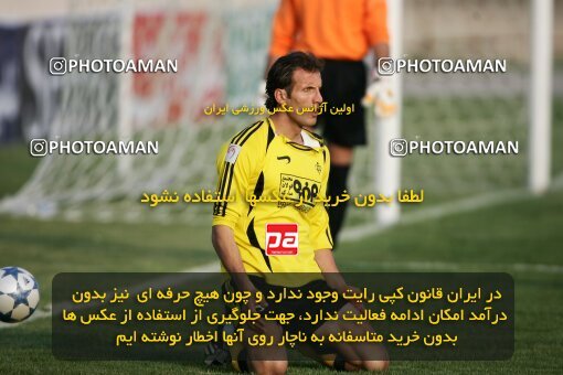 2001814, لیگ برتر فوتبال ایران، Persian Gulf Cup، Week 10، First Leg، 2006/11/21، Isfahan، Naghsh-e Jahan Stadium، Sepahan 1 - 0 Pas