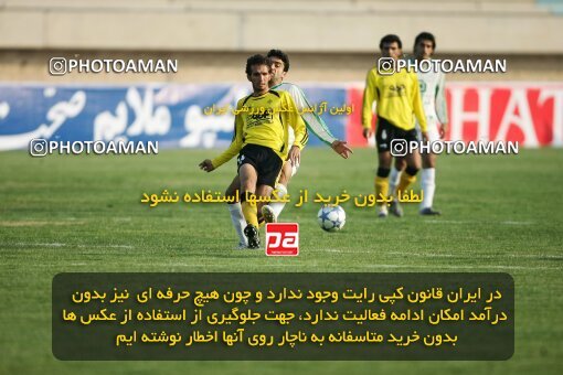 2001816, Isfahan, Iran, لیگ برتر فوتبال ایران، Persian Gulf Cup، Week 10، First Leg، 2006/11/21، Sepahan 1 - 0 Pas