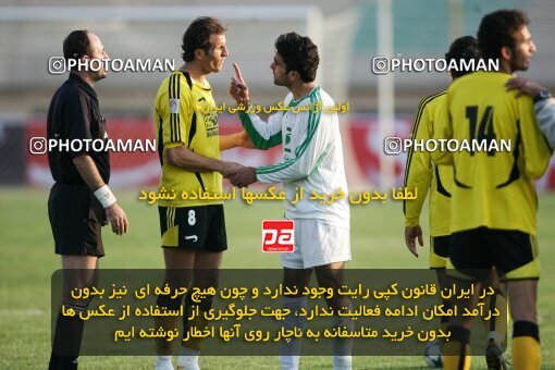 2001817, Isfahan, Iran, لیگ برتر فوتبال ایران، Persian Gulf Cup، Week 10، First Leg، 2006/11/21، Sepahan 1 - 0 Pas