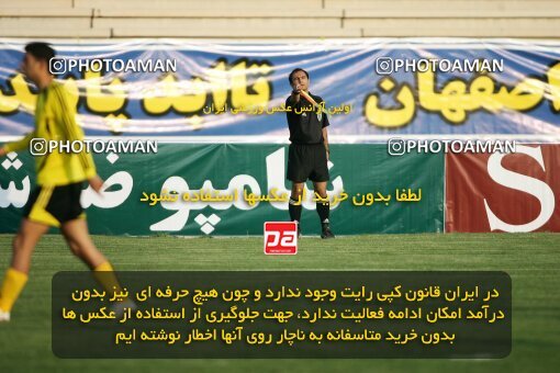 2001819, Isfahan, Iran, لیگ برتر فوتبال ایران، Persian Gulf Cup، Week 10، First Leg، 2006/11/21، Sepahan 1 - 0 Pas