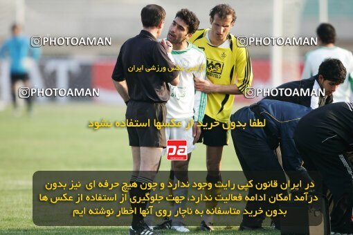 2001820, Isfahan, Iran, لیگ برتر فوتبال ایران، Persian Gulf Cup، Week 10، First Leg، 2006/11/21، Sepahan 1 - 0 Pas
