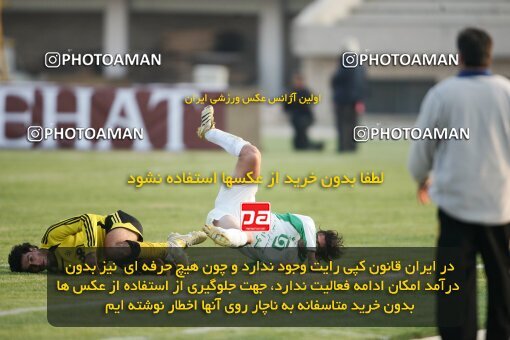 2001822, Isfahan, Iran, لیگ برتر فوتبال ایران، Persian Gulf Cup، Week 10، First Leg، 2006/11/21، Sepahan 1 - 0 Pas