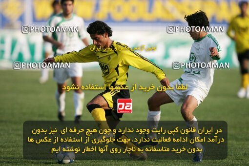 2001823, Isfahan, Iran, لیگ برتر فوتبال ایران، Persian Gulf Cup، Week 10، First Leg، 2006/11/21، Sepahan 1 - 0 Pas