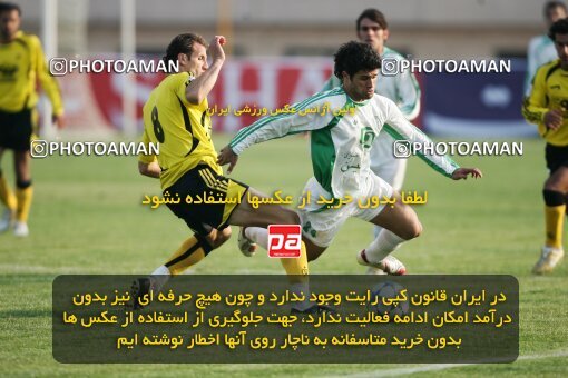 2001824, Isfahan, Iran, لیگ برتر فوتبال ایران، Persian Gulf Cup، Week 10، First Leg، 2006/11/21، Sepahan 1 - 0 Pas