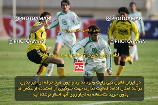2001825, Isfahan, Iran, لیگ برتر فوتبال ایران، Persian Gulf Cup، Week 10، First Leg، 2006/11/21، Sepahan 1 - 0 Pas