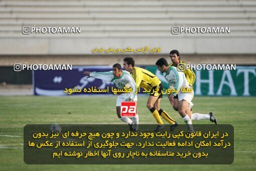 2001826, Isfahan, Iran, لیگ برتر فوتبال ایران، Persian Gulf Cup، Week 10، First Leg، 2006/11/21، Sepahan 1 - 0 Pas