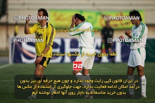 2001827, لیگ برتر فوتبال ایران، Persian Gulf Cup، Week 10، First Leg، 2006/11/21، Isfahan، Naghsh-e Jahan Stadium، Sepahan 1 - 0 Pas
