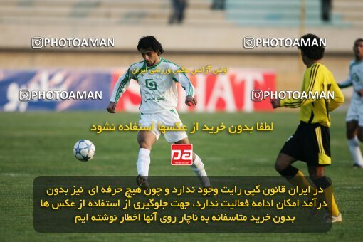 2001829, Isfahan, Iran, لیگ برتر فوتبال ایران، Persian Gulf Cup، Week 10، First Leg، 2006/11/21، Sepahan 1 - 0 Pas