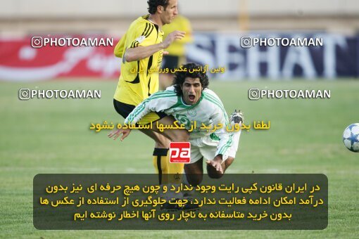 2001830, Isfahan, Iran, لیگ برتر فوتبال ایران، Persian Gulf Cup، Week 10، First Leg، 2006/11/21، Sepahan 1 - 0 Pas