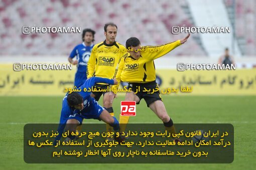 2001930, Tehran, Iran, لیگ برتر فوتبال ایران، Persian Gulf Cup، Week 11، First Leg، 2006/12/01، Esteghlal 2 - 1 Sepahan