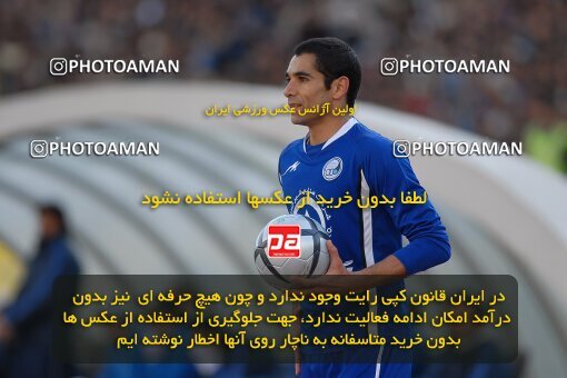 2001933, Tehran, Iran, لیگ برتر فوتبال ایران، Persian Gulf Cup، Week 11، First Leg، 2006/12/01، Esteghlal 2 - 1 Sepahan