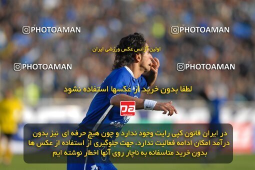 2001934, Tehran, Iran, لیگ برتر فوتبال ایران، Persian Gulf Cup، Week 11، First Leg، 2006/12/01، Esteghlal 2 - 1 Sepahan