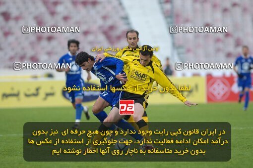 2001936, Tehran, Iran, لیگ برتر فوتبال ایران، Persian Gulf Cup، Week 11، First Leg، 2006/12/01، Esteghlal 2 - 1 Sepahan