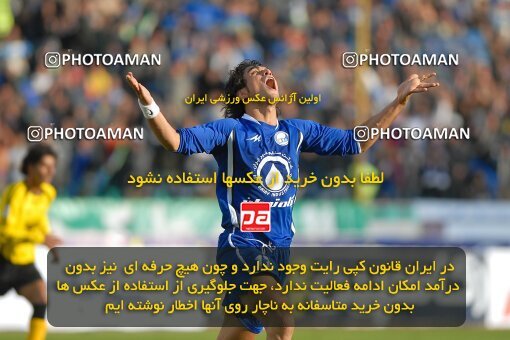 2001938, Tehran, Iran, لیگ برتر فوتبال ایران، Persian Gulf Cup، Week 11، First Leg، 2006/12/01، Esteghlal 2 - 1 Sepahan