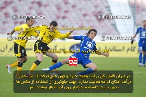 2001940, Tehran, Iran, لیگ برتر فوتبال ایران، Persian Gulf Cup، Week 11، First Leg، 2006/12/01، Esteghlal 2 - 1 Sepahan
