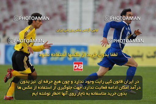 2001941, Tehran, Iran, لیگ برتر فوتبال ایران، Persian Gulf Cup، Week 11، First Leg، 2006/12/01، Esteghlal 2 - 1 Sepahan