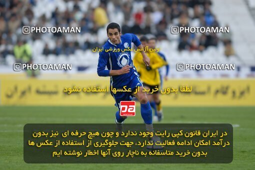2001942, Tehran, Iran, لیگ برتر فوتبال ایران، Persian Gulf Cup، Week 11، First Leg، 2006/12/01، Esteghlal 2 - 1 Sepahan