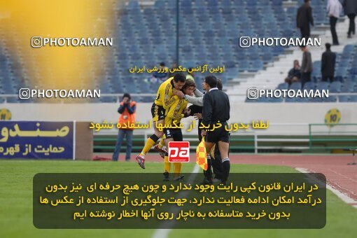 2001945, Tehran, Iran, لیگ برتر فوتبال ایران، Persian Gulf Cup، Week 11، First Leg، 2006/12/01، Esteghlal 2 - 1 Sepahan