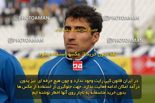 2001946, Tehran, Iran, لیگ برتر فوتبال ایران، Persian Gulf Cup، Week 11، First Leg، 2006/12/01، Esteghlal 2 - 1 Sepahan