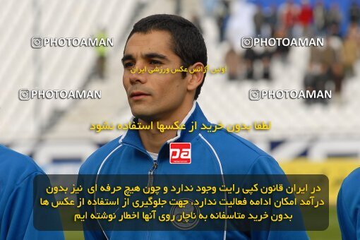 2001949, Tehran, Iran, لیگ برتر فوتبال ایران، Persian Gulf Cup، Week 11، First Leg، 2006/12/01، Esteghlal 2 - 1 Sepahan