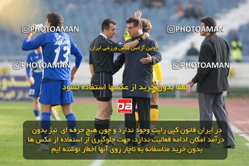 2001950, Tehran, Iran, لیگ برتر فوتبال ایران، Persian Gulf Cup، Week 11، First Leg، 2006/12/01، Esteghlal 2 - 1 Sepahan