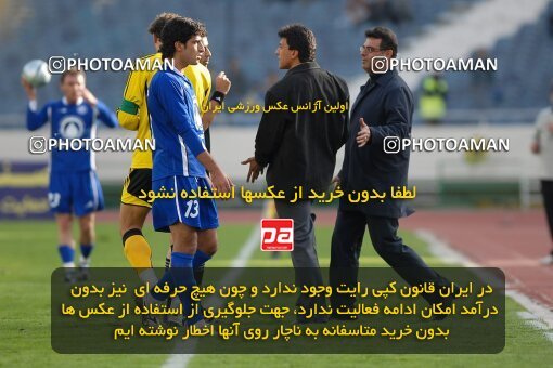2001951, Tehran, Iran, لیگ برتر فوتبال ایران، Persian Gulf Cup، Week 11، First Leg، 2006/12/01، Esteghlal 2 - 1 Sepahan
