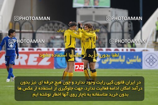 2001953, Tehran, Iran, لیگ برتر فوتبال ایران، Persian Gulf Cup، Week 11، First Leg، 2006/12/01، Esteghlal 2 - 1 Sepahan