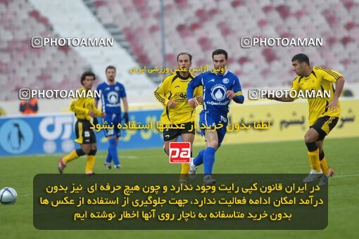 2001957, لیگ برتر فوتبال ایران، Persian Gulf Cup، Week 11، First Leg، 2006/12/01، Tehran، Azadi Stadium، Esteghlal 2 - ۱ Sepahan