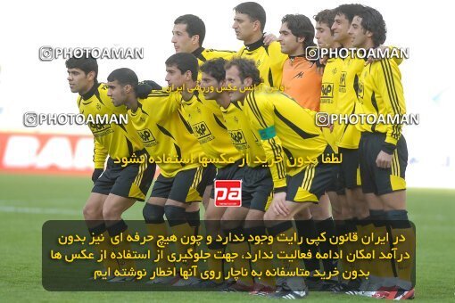 2001958, Tehran, Iran, لیگ برتر فوتبال ایران، Persian Gulf Cup، Week 11، First Leg، 2006/12/01، Esteghlal 2 - 1 Sepahan