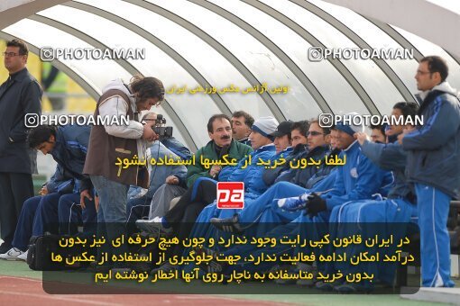 2001959, Tehran, Iran, لیگ برتر فوتبال ایران، Persian Gulf Cup، Week 11، First Leg، 2006/12/01، Esteghlal 2 - 1 Sepahan