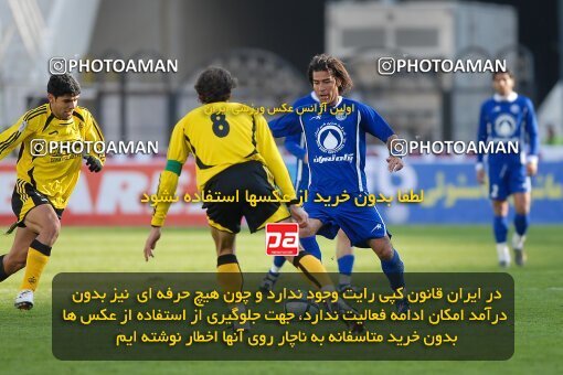 2001964, Tehran, Iran, لیگ برتر فوتبال ایران، Persian Gulf Cup، Week 11، First Leg، 2006/12/01، Esteghlal 2 - 1 Sepahan