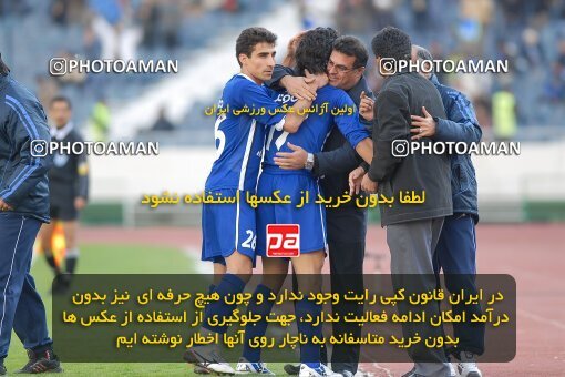2001965, Tehran, Iran, لیگ برتر فوتبال ایران، Persian Gulf Cup، Week 11، First Leg، 2006/12/01، Esteghlal 2 - 1 Sepahan