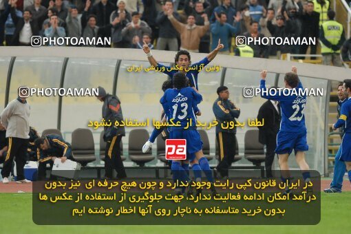 2001968, Tehran, Iran, لیگ برتر فوتبال ایران، Persian Gulf Cup، Week 11، First Leg، 2006/12/01، Esteghlal 2 - 1 Sepahan