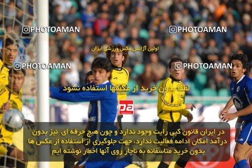 2001971, Tehran, Iran, لیگ برتر فوتبال ایران، Persian Gulf Cup، Week 11، First Leg، 2006/12/01، Esteghlal 2 - 1 Sepahan