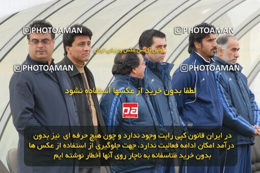 2001972, Tehran, Iran, لیگ برتر فوتبال ایران، Persian Gulf Cup، Week 11، First Leg، 2006/12/01، Esteghlal 2 - 1 Sepahan
