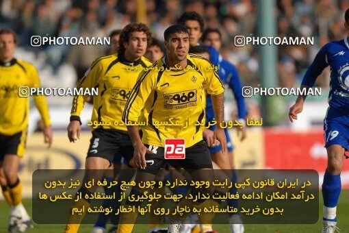 2001973, Tehran, Iran, لیگ برتر فوتبال ایران، Persian Gulf Cup، Week 11، First Leg، 2006/12/01، Esteghlal 2 - 1 Sepahan