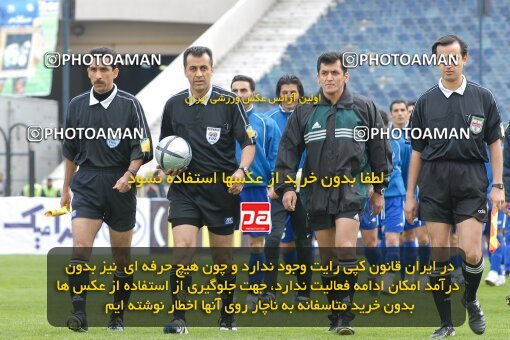 2001974, Tehran, Iran, لیگ برتر فوتبال ایران، Persian Gulf Cup، Week 11، First Leg، 2006/12/01، Esteghlal 2 - 1 Sepahan