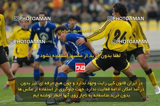 2001975, Tehran, Iran, لیگ برتر فوتبال ایران، Persian Gulf Cup، Week 11، First Leg، 2006/12/01، Esteghlal 2 - 1 Sepahan