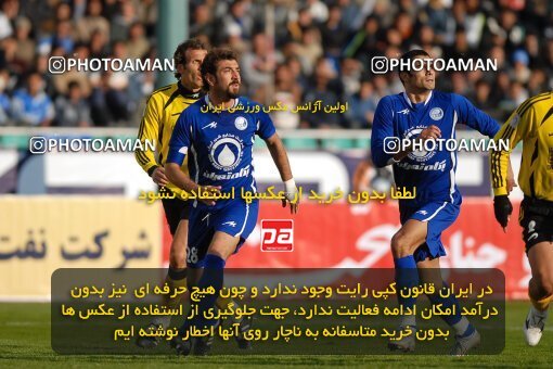 2001976, Tehran, Iran, لیگ برتر فوتبال ایران، Persian Gulf Cup، Week 11، First Leg، 2006/12/01، Esteghlal 2 - 1 Sepahan