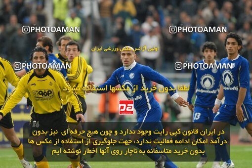2001977, Tehran, Iran, لیگ برتر فوتبال ایران، Persian Gulf Cup، Week 11، First Leg، 2006/12/01، Esteghlal 2 - 1 Sepahan