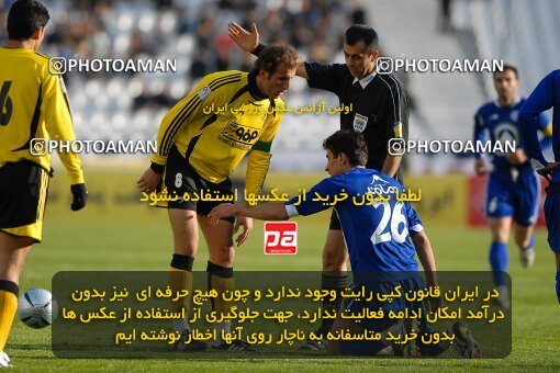 2001978, لیگ برتر فوتبال ایران، Persian Gulf Cup، Week 11، First Leg، 2006/12/01، Tehran، Azadi Stadium، Esteghlal 2 - ۱ Sepahan