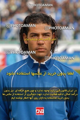 2001979, Tehran, Iran, لیگ برتر فوتبال ایران، Persian Gulf Cup، Week 11، First Leg، 2006/12/01، Esteghlal 2 - 1 Sepahan