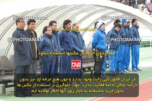 2001980, Tehran, Iran, لیگ برتر فوتبال ایران، Persian Gulf Cup، Week 11، First Leg، 2006/12/01، Esteghlal 2 - 1 Sepahan
