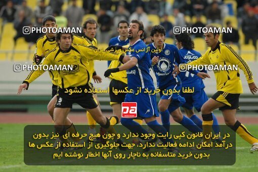 2001981, Tehran, Iran, لیگ برتر فوتبال ایران، Persian Gulf Cup، Week 11، First Leg، 2006/12/01، Esteghlal 2 - 1 Sepahan